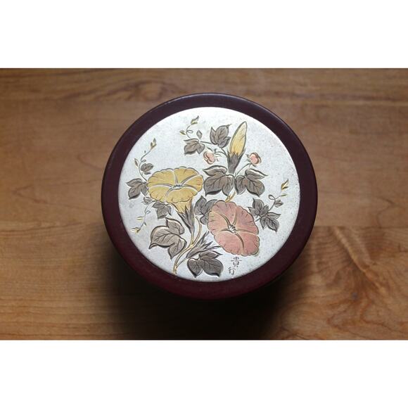 Asian-Inspired Maroon Acrylic Circular Box Trinket Jewelry Catch All - Picture 1 of 5